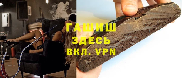 jwh Кукмор