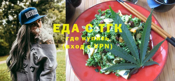стаф Ладушкин