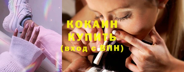 дмт Чита