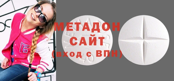 стаф Ладушкин