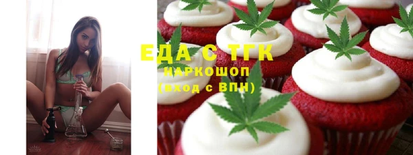 мдпв Лагань