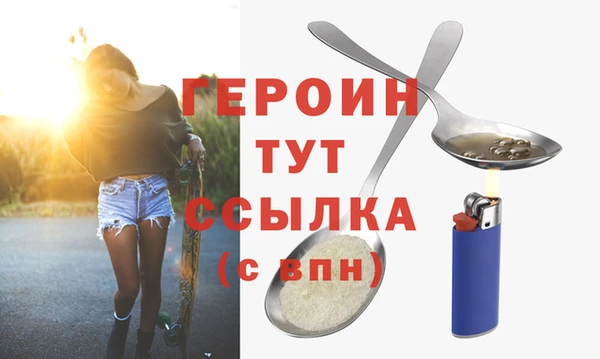 стаф Ладушкин