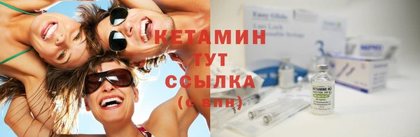 стаф Ладушкин