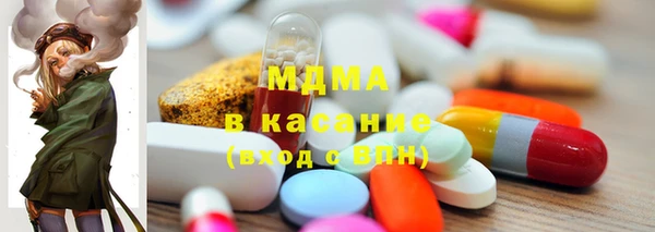 мдпв Лагань