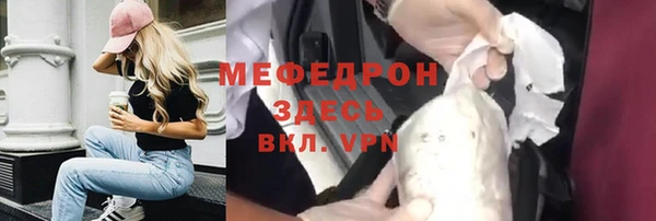 марки lsd Куйбышев
