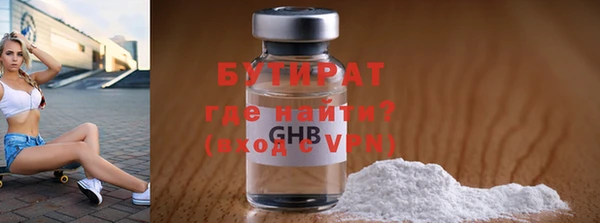 мдпв Лагань