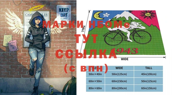 мдпв Лагань