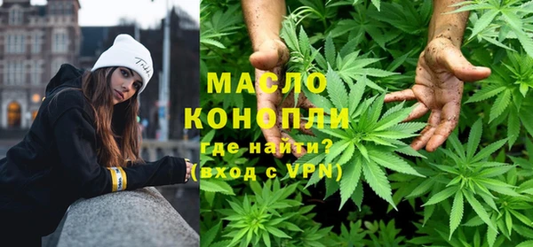 стаф Ладушкин