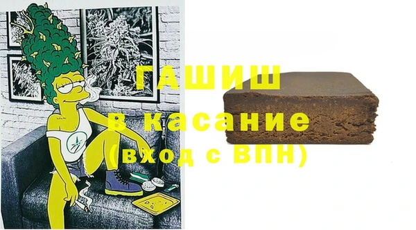 стаф Ладушкин