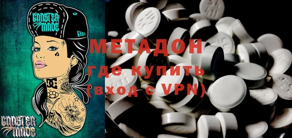 стаф Ладушкин