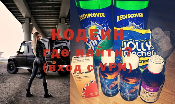 мдпв Лагань