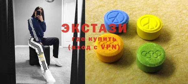 мдпв Лагань